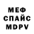 Метадон methadone FaTe%100