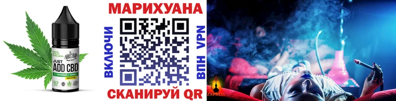 Купить закладки  Дзержинск  Canna-Cookies конопля 
