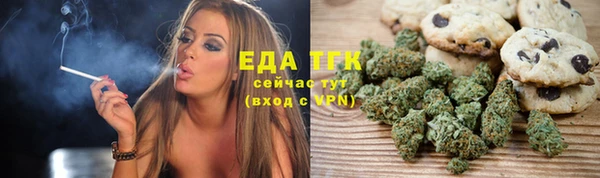 mdma Киренск