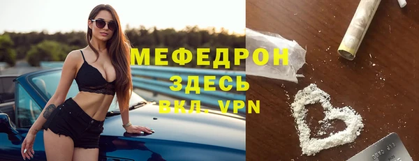 mdma Киренск