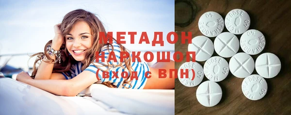 прущая мука Киреевск