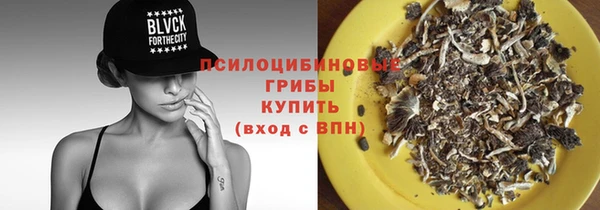 mdma Киренск
