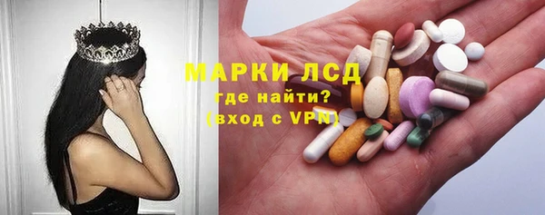 mdma Киренск