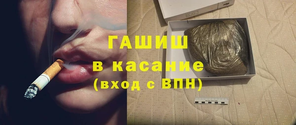 прущая мука Киреевск