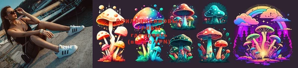 прущая мука Киреевск