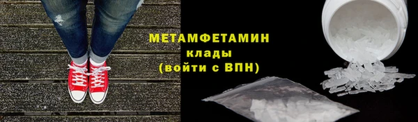 mdma Киренск