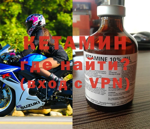марихуана Кинешма