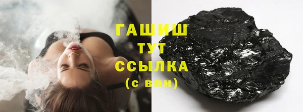 прущая мука Киреевск