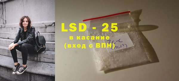 марихуана Кинешма