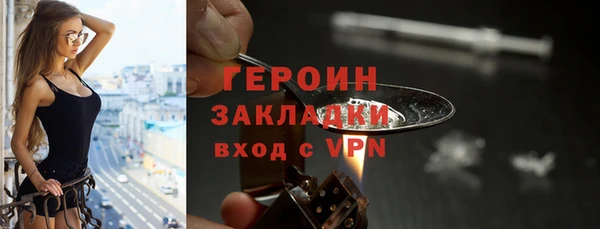 mdma Киренск