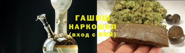 mdma Киренск
