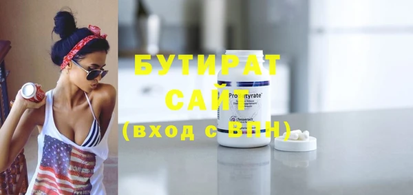 mdma Киренск