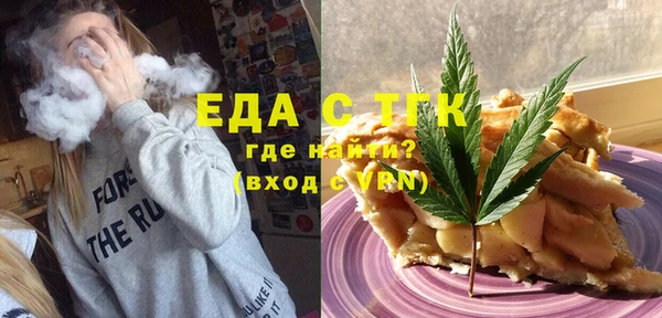 mdma Киренск