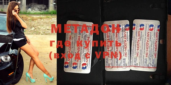 mdma Киренск
