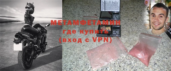 марихуана Кинешма