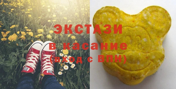 марихуана Кинешма