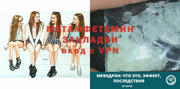 mdma Киренск