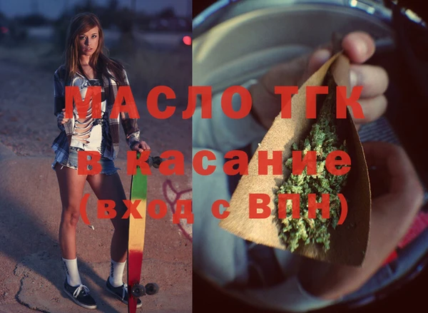 mdma Киренск