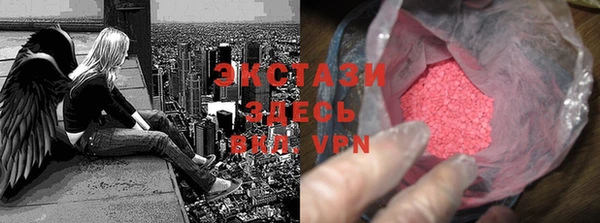 прущая мука Киреевск