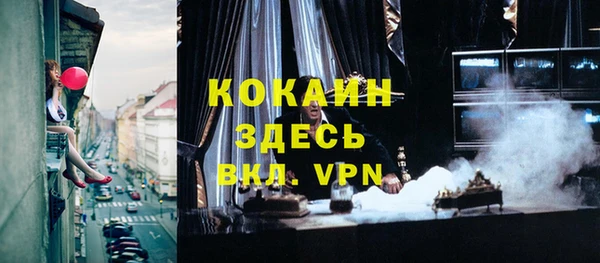 mdma Киренск