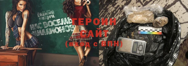 прущая мука Киреевск