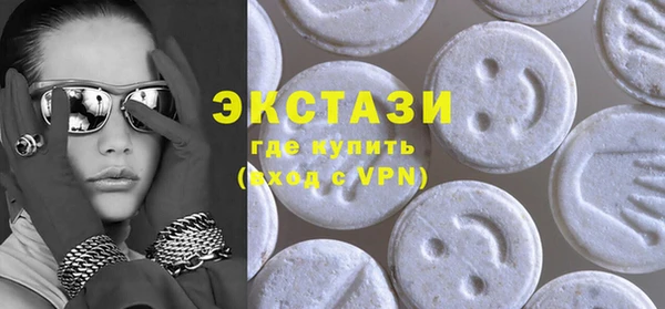 марихуана Кинешма