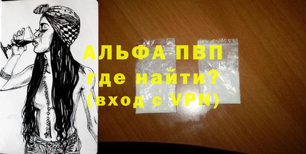 mdma Киренск