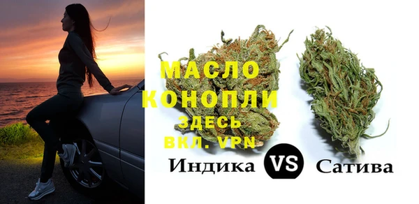 прущая мука Киреевск