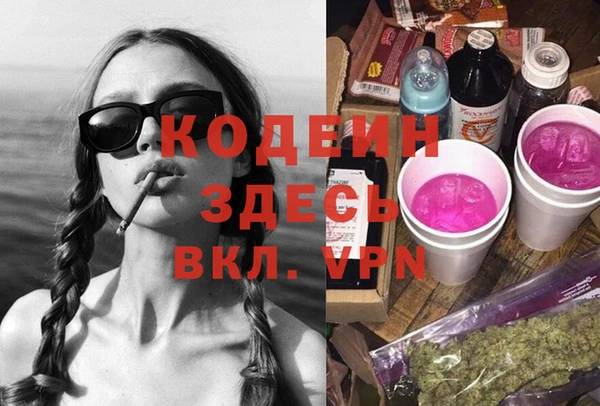 mdma Киренск